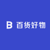 百货好物严选1店