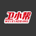 卫小帮家居生活