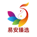 易安臻选