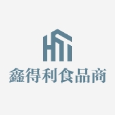鑫得利商贸
