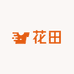 一亩花田花卉坊