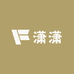 达成护肤潇潇