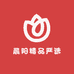 晨阳精品严选