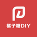 橘子糖DIY潮玩