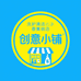 创意小铺lkd