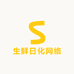 生鲜日化网络科技