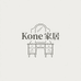 Kone家居
