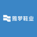 雅梦鞋业