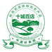 驿疆南