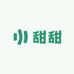 甜甜原创店