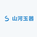 和田玉厂长老廖