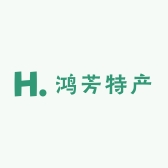 鸿芳特产