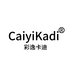 CaiyiKadi彩逸卡迪家居服