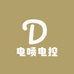 小杜电喷电控天然气