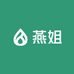 燕姐的户外小店
