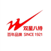 双星八特久久华中服务商