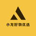 小龙好物优选