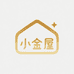 小金屋首饰店