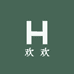 ZH专属店