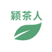 颖茶人百茶严选