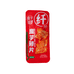 侯哥食品供应链