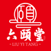 六颐堂健康店