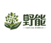 森林小院尚品