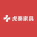 石家庄虎泰家具厂