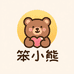 笨小熊食品