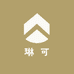 琳可家纺店