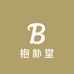 廊坊抱朴堂红木家具有限公司