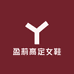 盈莉高定女鞋
