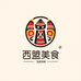 云南普洱西盟佤族美食