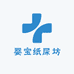 婴宝纸尿坊