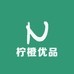 柠橙优品