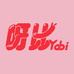 呀比yabi烟台味之屋食品有限公司蔬菜制品专卖店