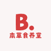 本草食养堂