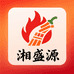 湘盛源零食专营店