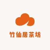竹仙居茶坊
