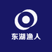 东湖渔人户外