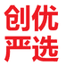 创优严选个体店