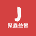 聚鑫益智玩具精选