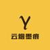 云烟墨痕