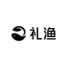 礼渔