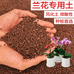 聚缘农业