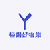 娟娟渔网