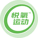 悦氧运动