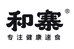和寨官方旗舰店