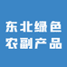 东北田园农副产品