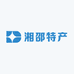 阿追